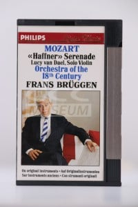 Mozart - Haffner Serenade KV250 (DCC)